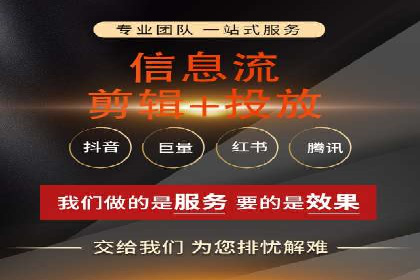 SEM竞价员实战案例：精准营销策略